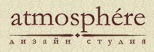 Логотип Амосферы